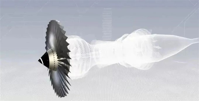 Image: Fan Blades